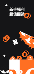 �۱ҽ�������׿���°�3.3.11�ٷ����ͼ3