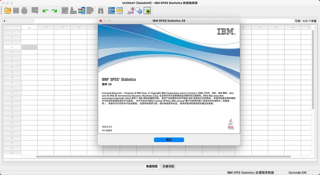 IBM SPSS Statistics 26 for Mac ���İ��ͼ0