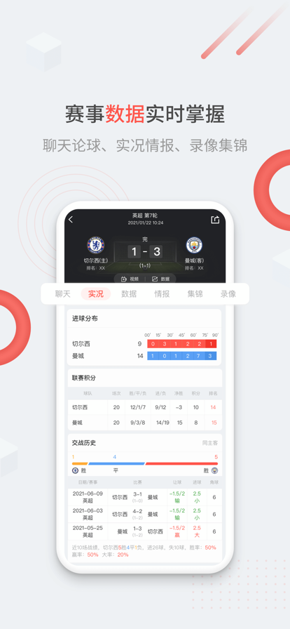 ΢��Ȧ��Ѱ�ٷ���1.0.27��ͼ2