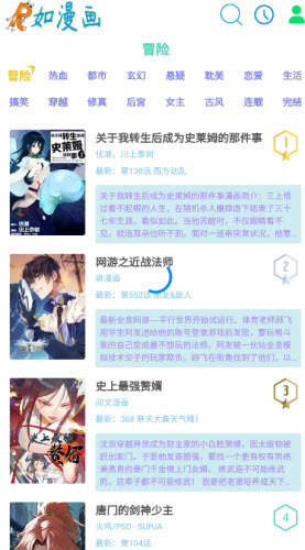 ��������׿2026���°�v19.0�ֻ����ͼ2