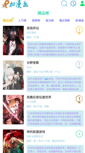 ��������׿2026���°�v19.0�ֻ����ͼ1