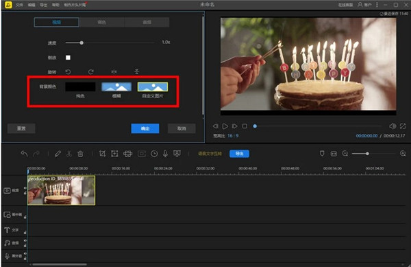 �۷����ƻ�����԰����عٷ�2026���°��ͼ0