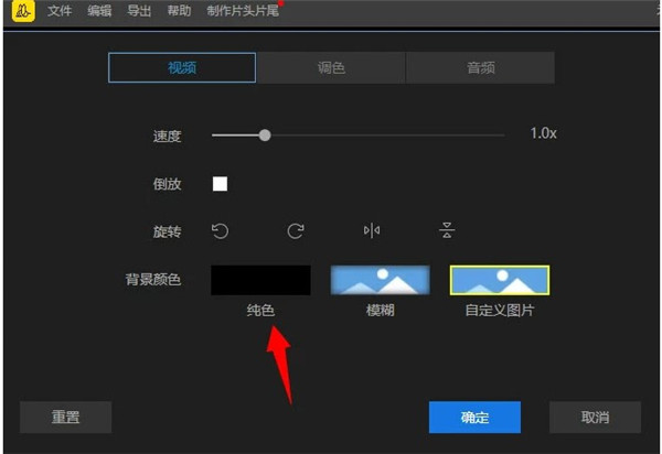 �۷����ƻ�����԰����عٷ�2026���°��ͼ3
