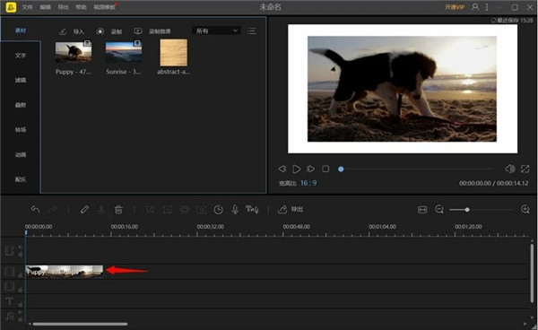 �۷����ƻ�����԰����عٷ�2026���°��ͼ4