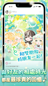 �ڴ��ɿ�˫������treasure����������1.11.2�ٷ����ͼ3