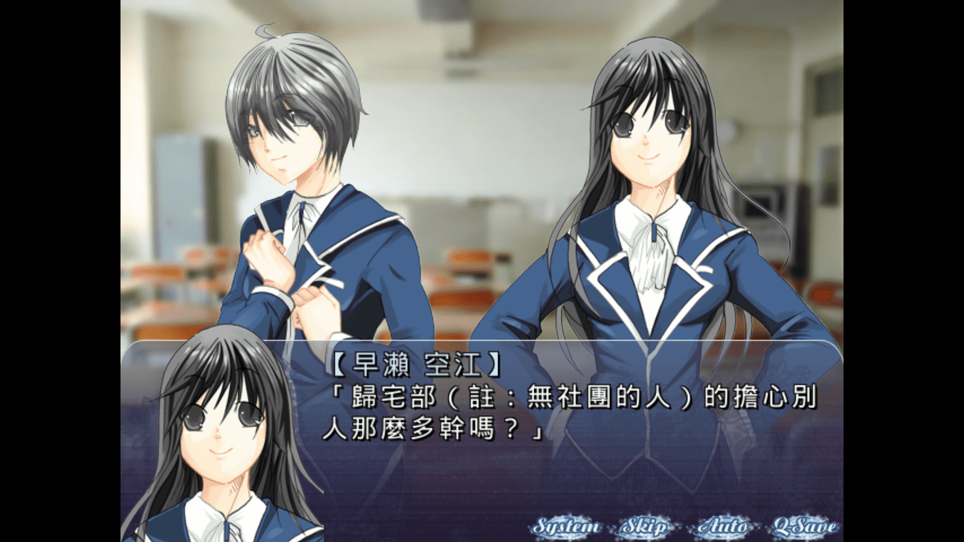 ��������ѩ��Ϸ��׿��1.0�������ͼ3