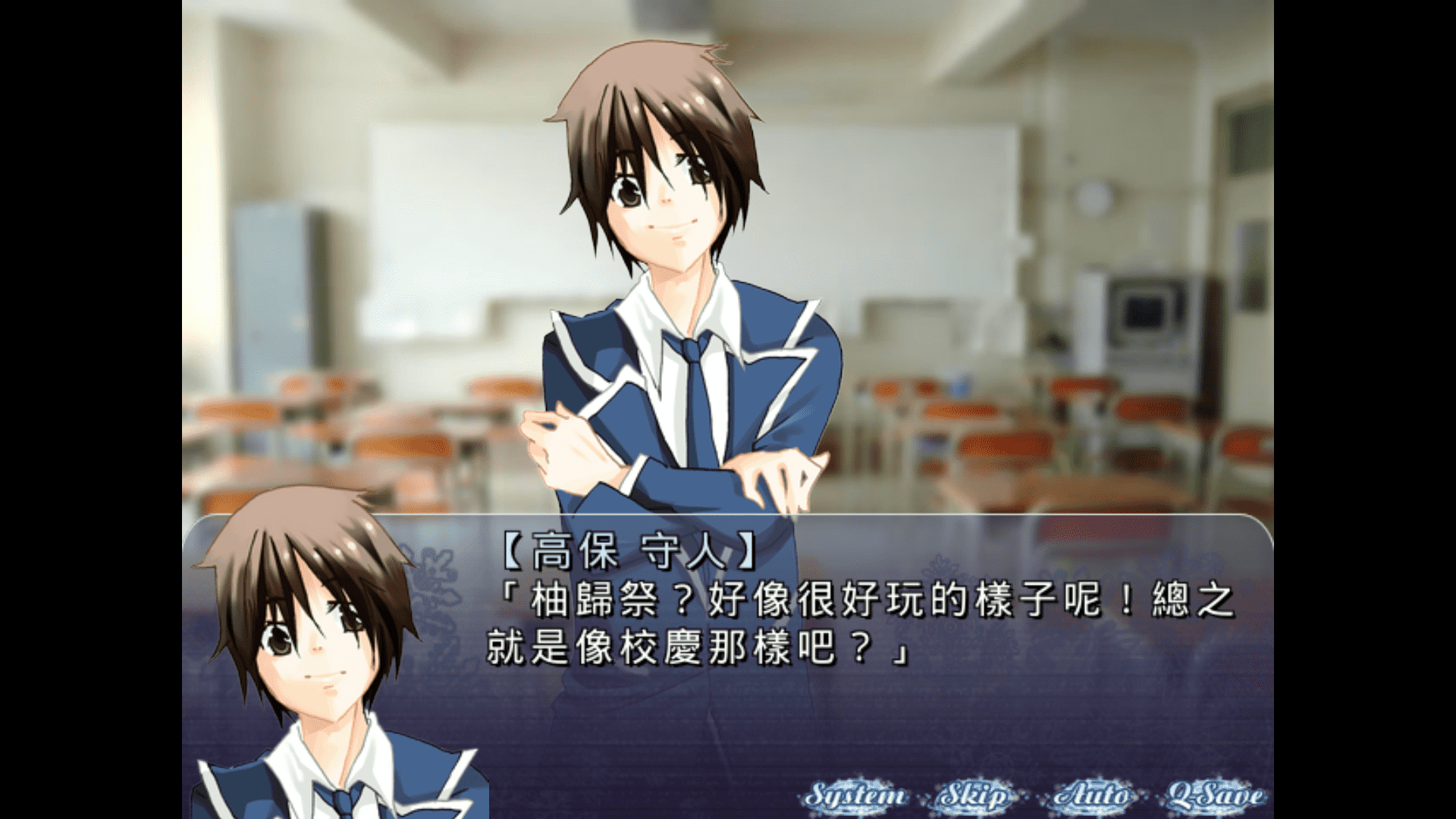 ��������ѩ��Ϸ��׿��1.0�������ͼ2