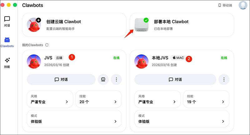 ��������Ϻjvs clawƻ�����԰��ͼ0