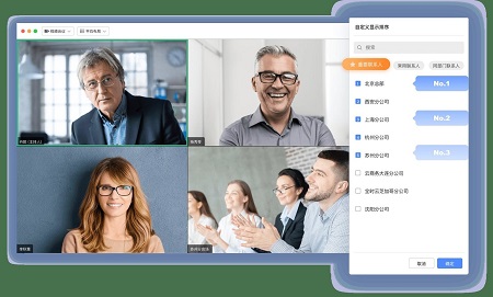 ȫʱ�ƻ��� fort mac�ٷ����ͼ0