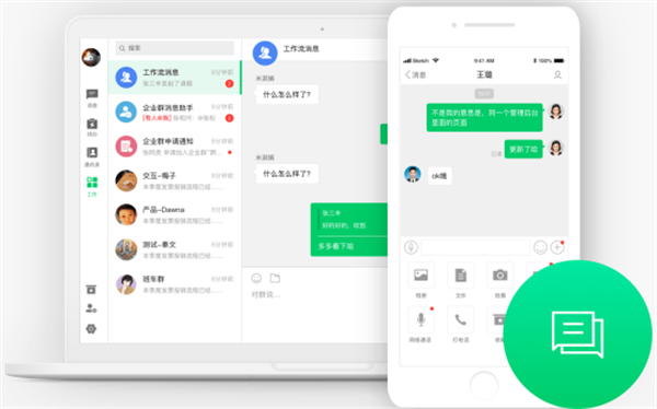 ���ϰ� for mac�ٷ����ͼ1