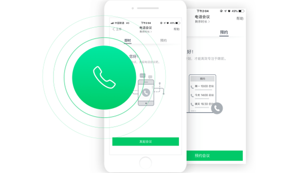 ���ϰ� for mac�ٷ����ͼ2