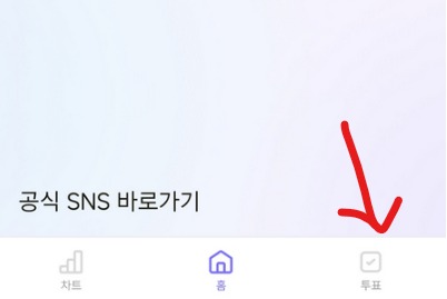 armybada����ר��app�ٷ���