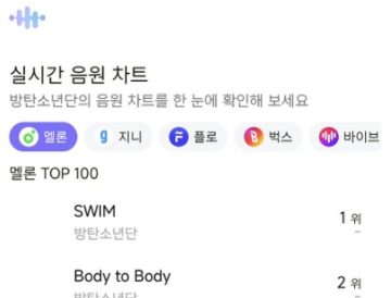 armybada����ר��app�ٷ���