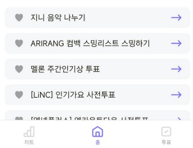 armybada����ר��app�ٷ���