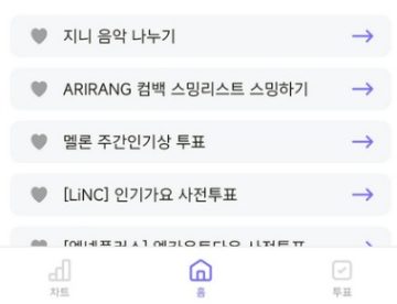 armybada����ר��app�ٷ���