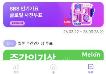 armybada����ר��app�ٷ���