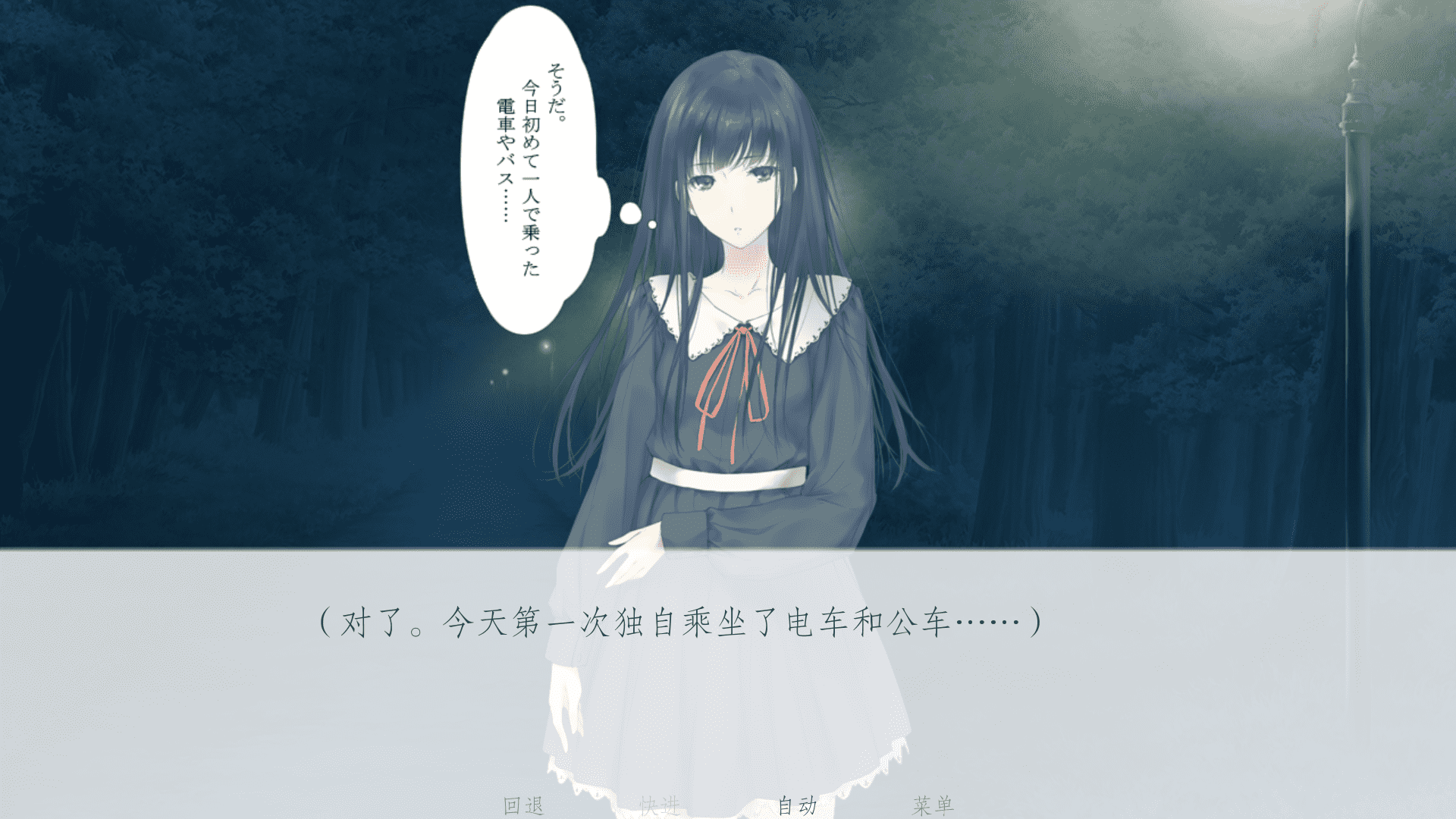 flowers��ƪ��Ϸ�ֻ���1.0���İ��ͼ2