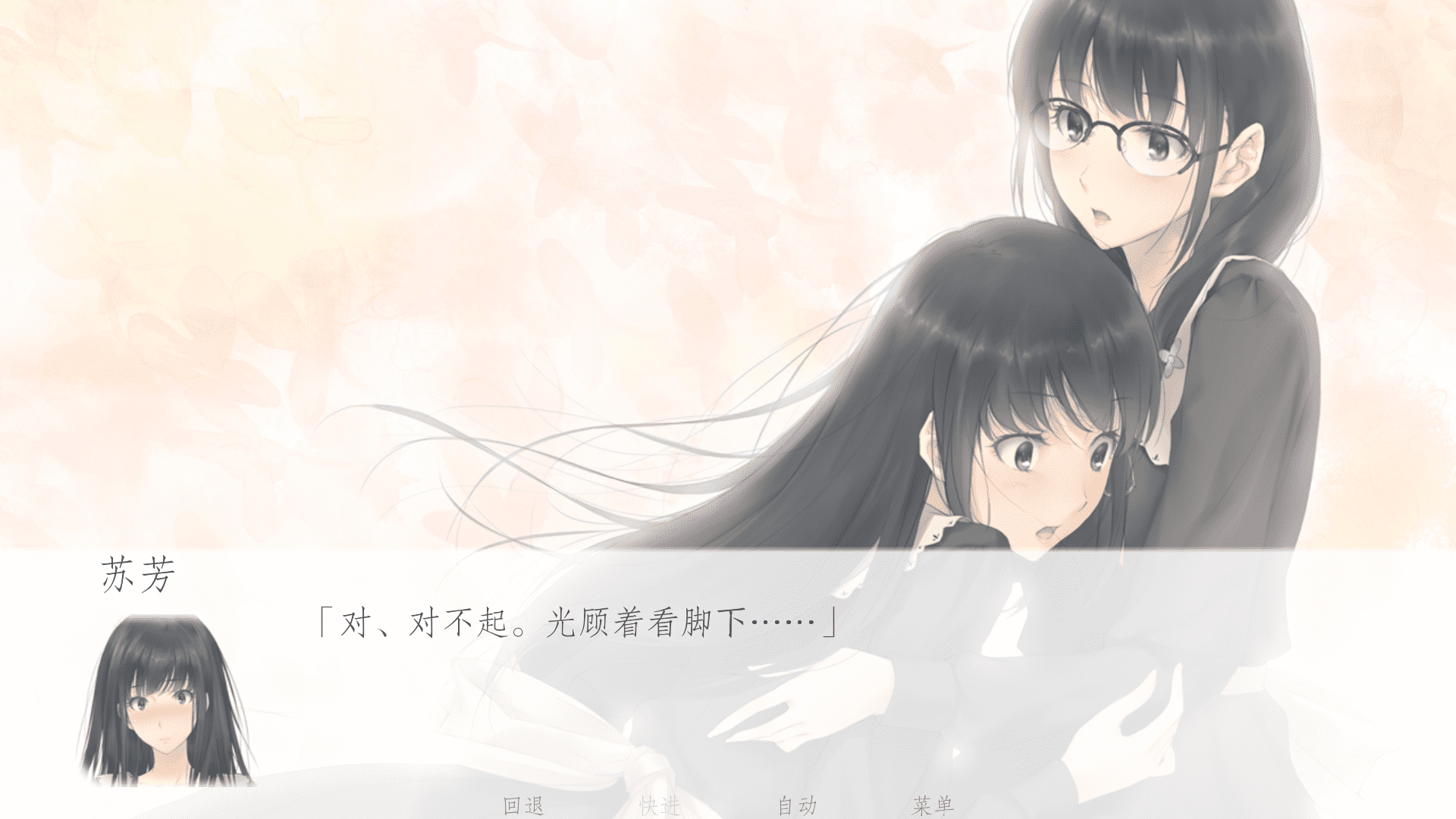 flowers��ƪ��Ϸ�ֻ���1.0���İ��ͼ3