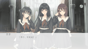 FLOWERS -Le volume sur printemps-