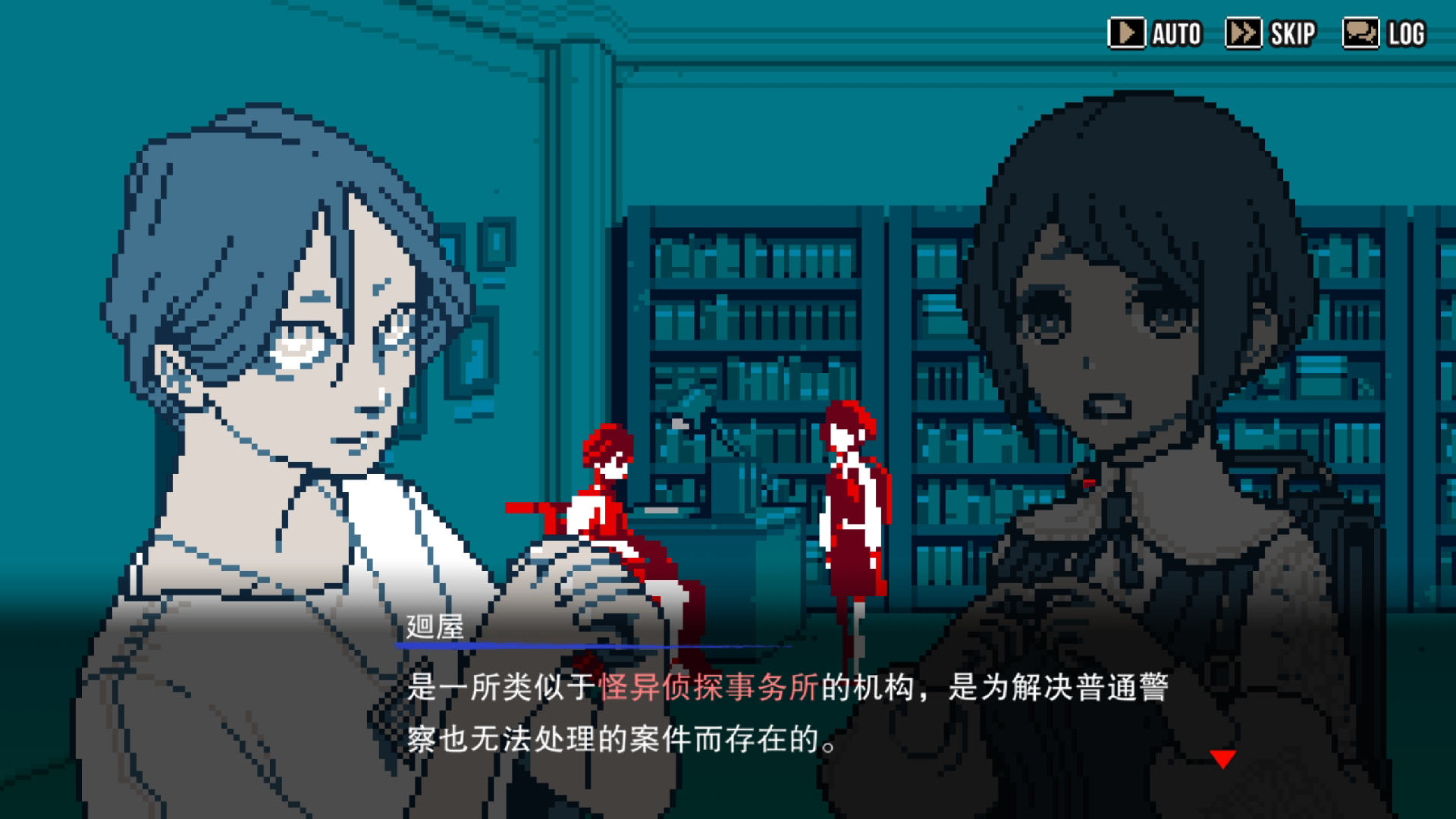 ���д�˵�������İ�׿���İ�v1.0.1���°��ͼ4