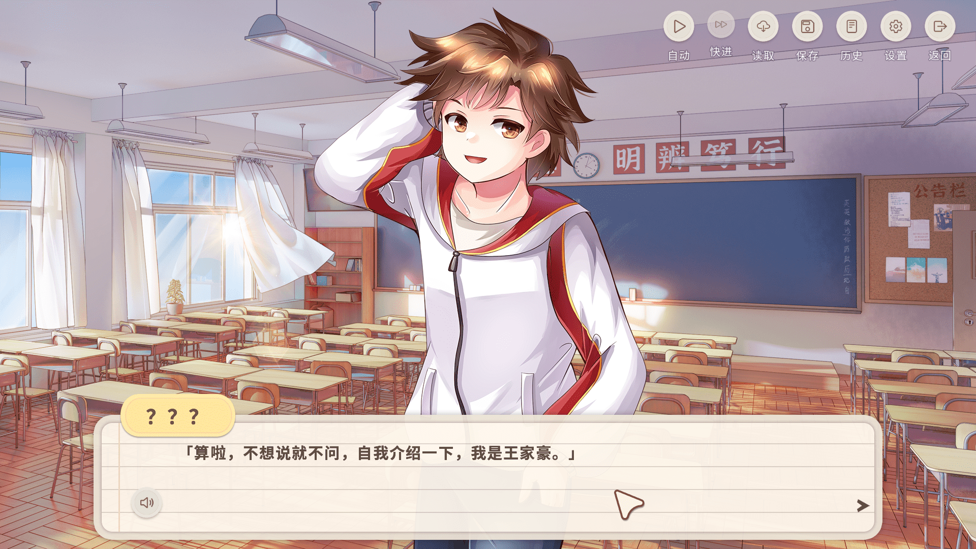 ����ʱ�ٷ����İ�1.0�ֻ����ͼ3