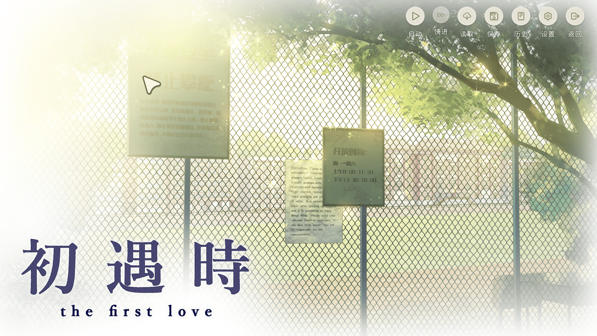 ����ʱ�ٷ����İ�1.0�ֻ����ͼ2