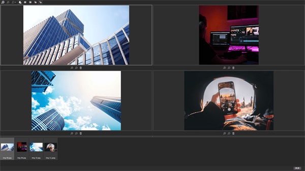 ACDSee Photo Studio for Mac 26苹果电脑版截图1