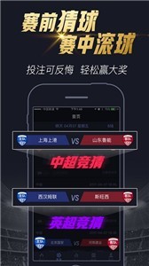 ��ţ����app��׿��ͻ���7.11.2��ͼ0