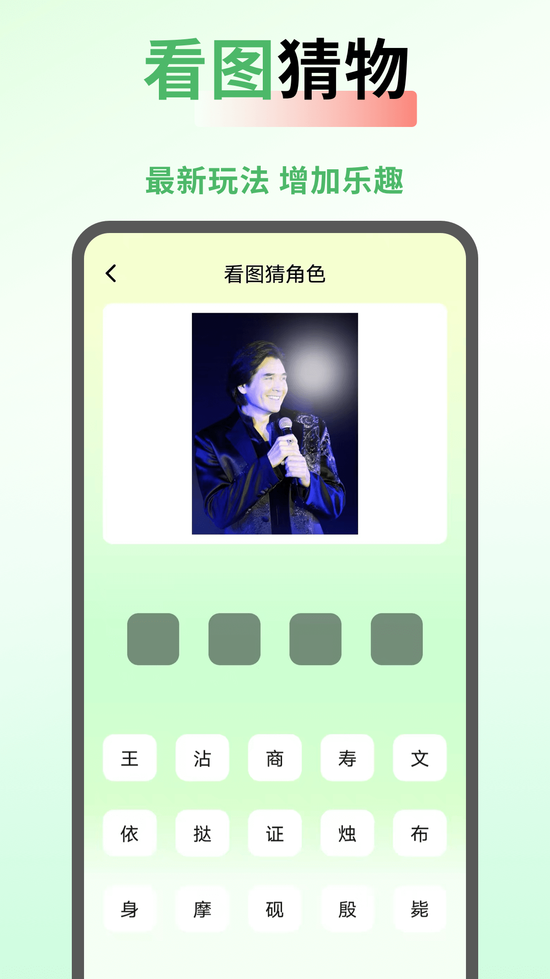 SeedHub��׿�ֻ���2026���°�1.0.4��ͼ2