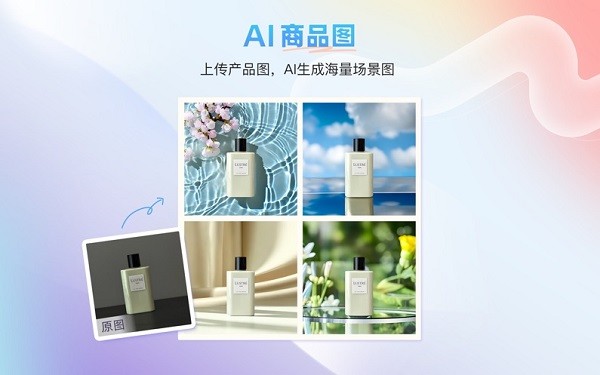 ��ͼ���� for mac�ٷ����°��ͼ0