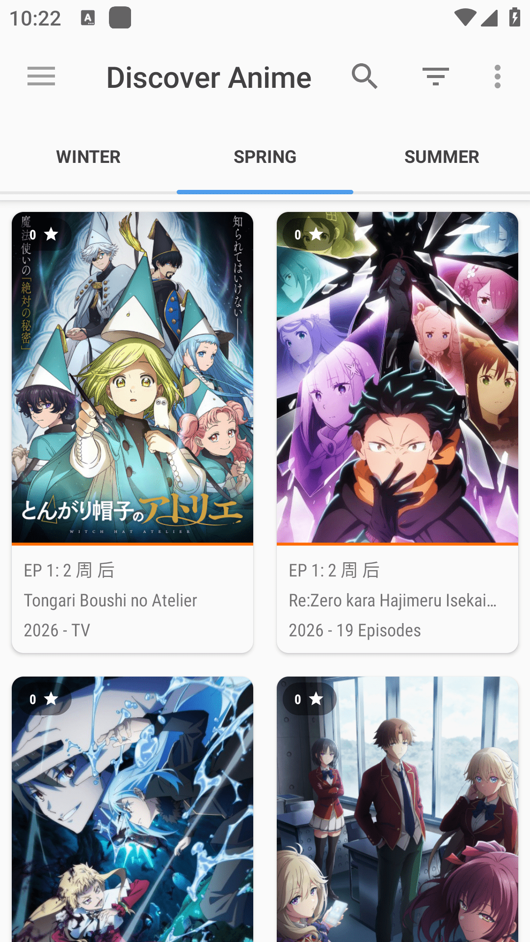 anitrend�����ٷ����°�1.11.10-github��׿���ͼ1