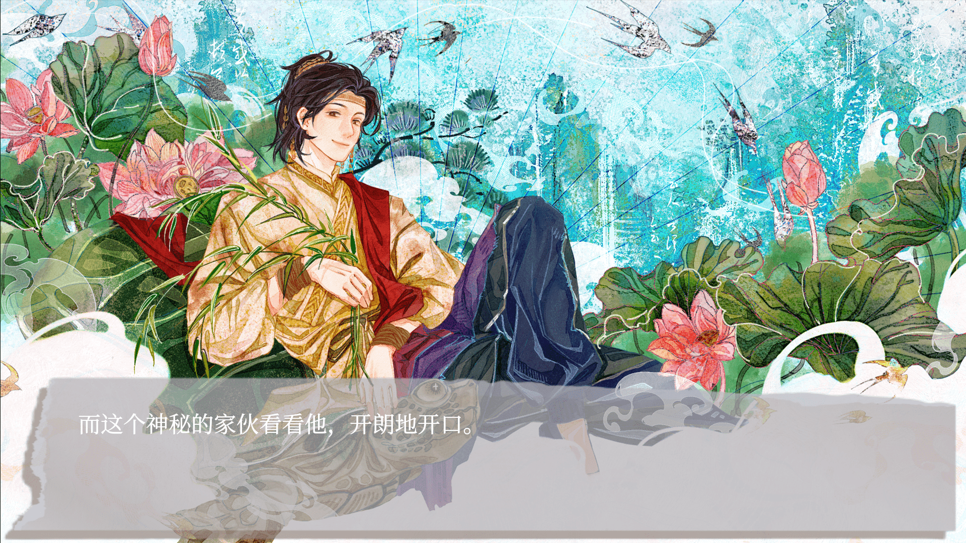 他的心愿(zhuyademo)安卓版1.0手机版截图2