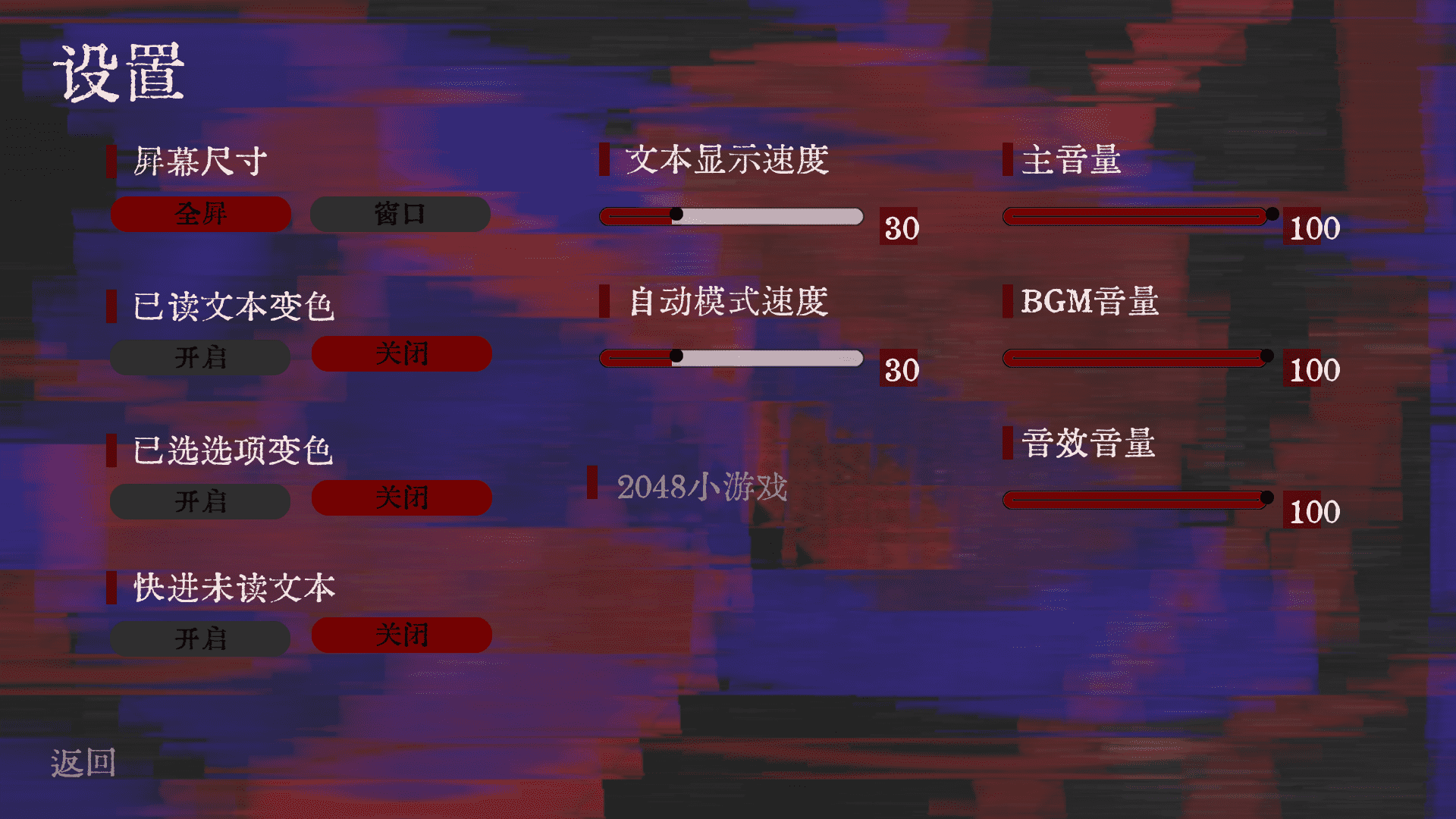 他的心愿(zhuyademo)安卓版 他的心愿(zhuyademo)安卓版