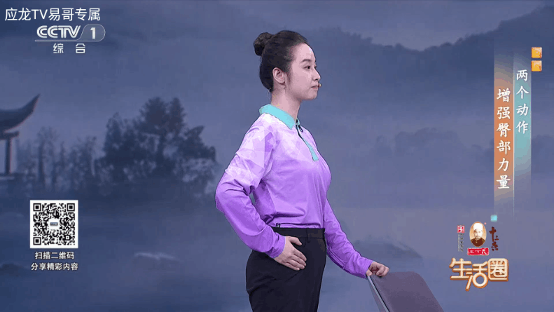 Ӧ��tv�������°�1.0.0��׿���ͼ1