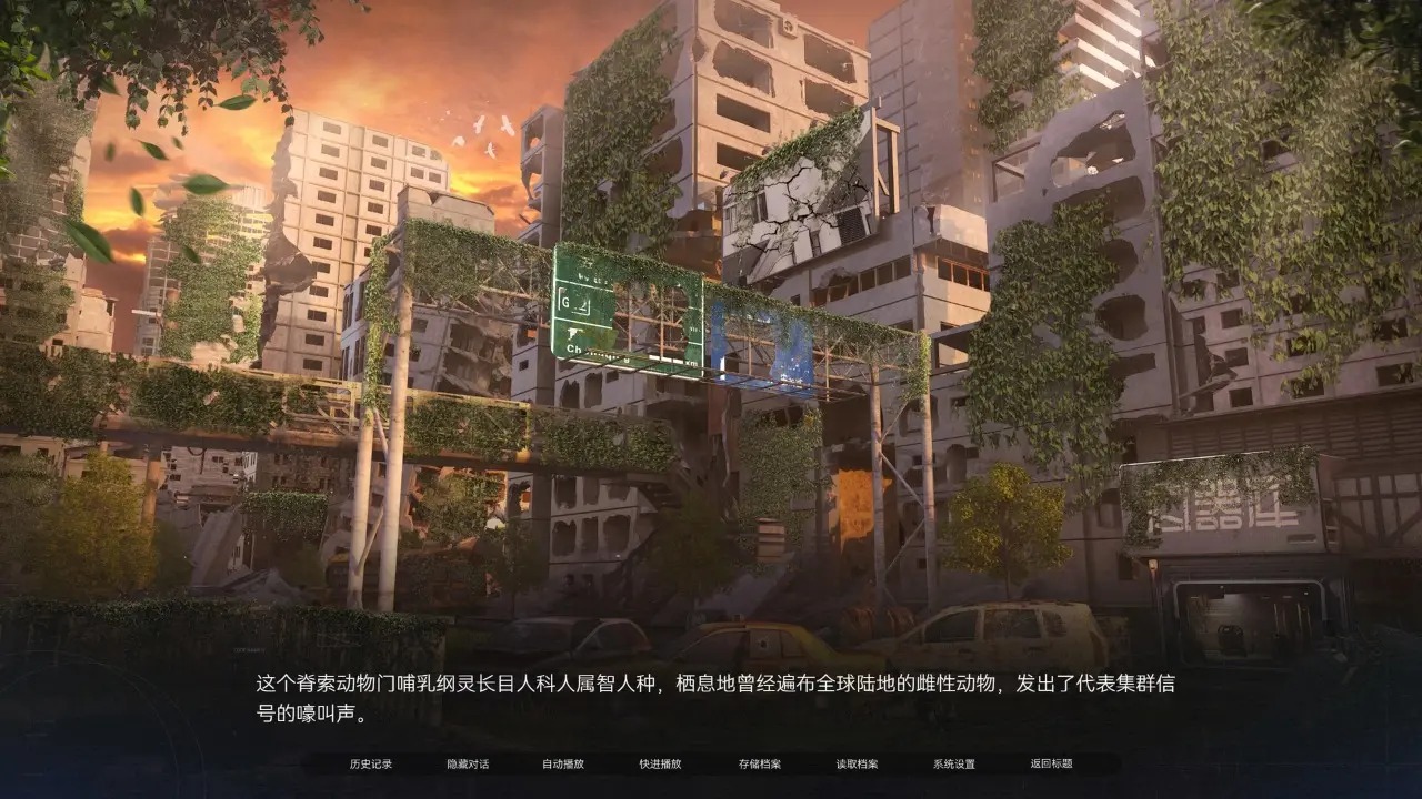 �����뺣gal��Ϸ�ֻ���1.0��׿���ͼ0