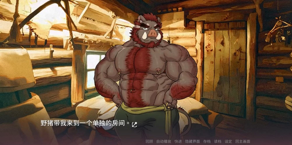 pirahus�������°�v0.2304��׿���ͼ0