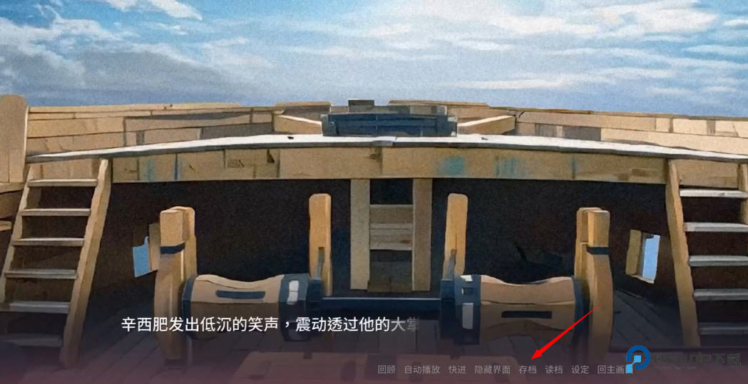 pirahus�������°�v0.2304��׿���ͼ2