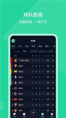 Kata�����ֻ����������İ�1.0.0��ͼ0