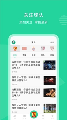 Kata�����ֻ����������İ�1.0.0��ͼ2