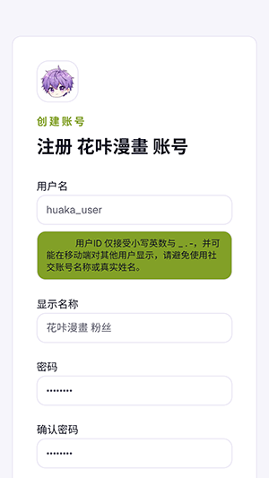 ��������app��Ѱ�v1.0��׿���ͼ0