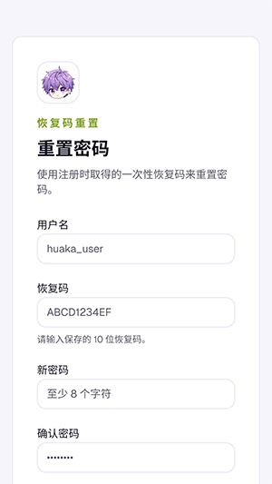 ��������app��Ѱ�v1.0��׿���ͼ3