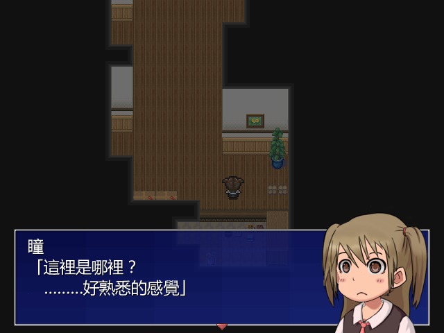 ������Ů�����ֻ���1.0���°��ͼ2