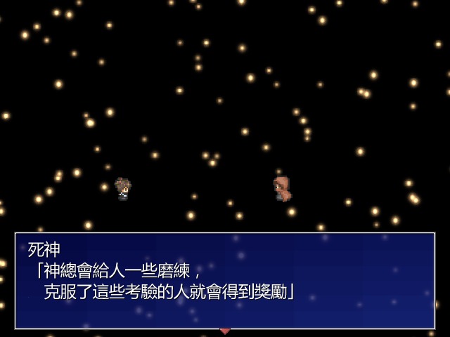 ������Ů�����ֻ���1.0���°��ͼ3