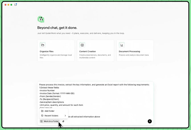 ����qoderwork for mac��ͼ0