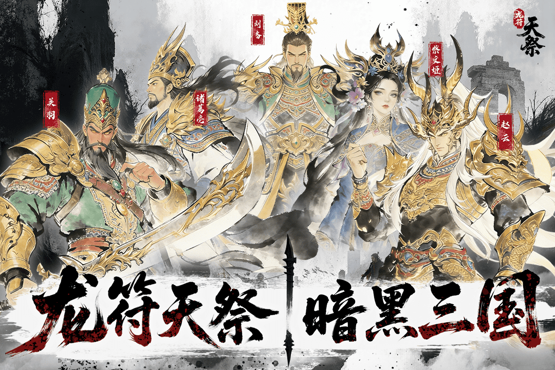 �������������Ϸ2.0���°��ͼ3