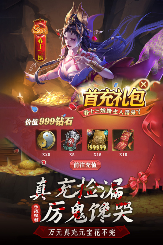 ����Уξ֮����������������1.0.0��׿���ͼ0