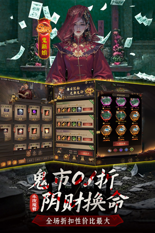 ����Уξ֮����������������1.0.0��׿���ͼ1