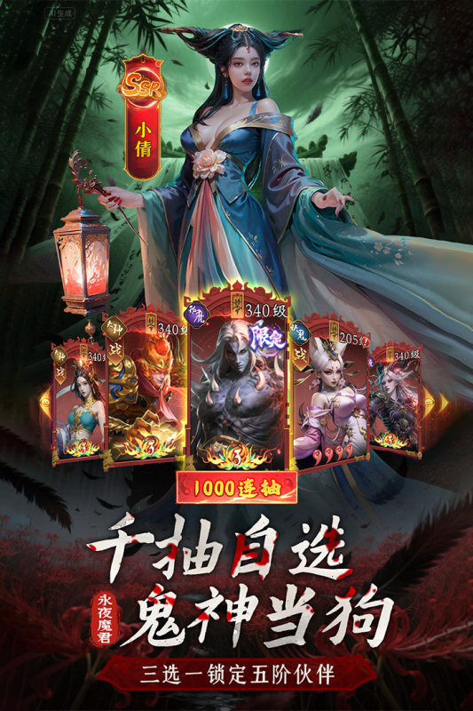 ����Уξ֮����������������1.0.0��׿���ͼ3