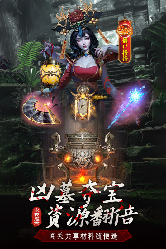 ����Уξ֮����������������1.0.0��׿���ͼ2