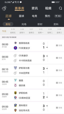 �����������ֱ��app���°�1.0��׿���ͼ0